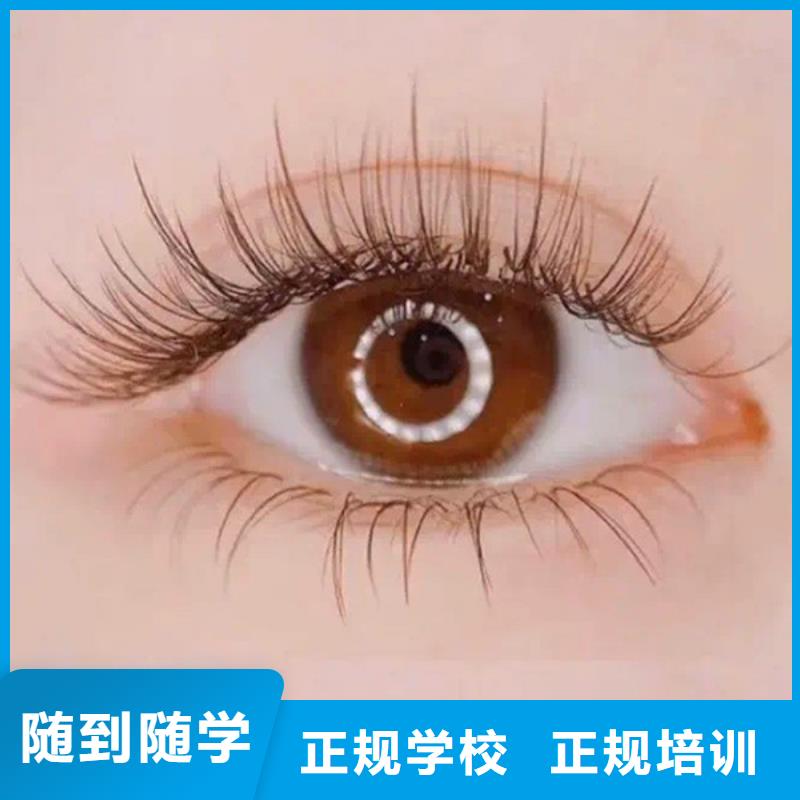 纹绣彩妆培训就业快