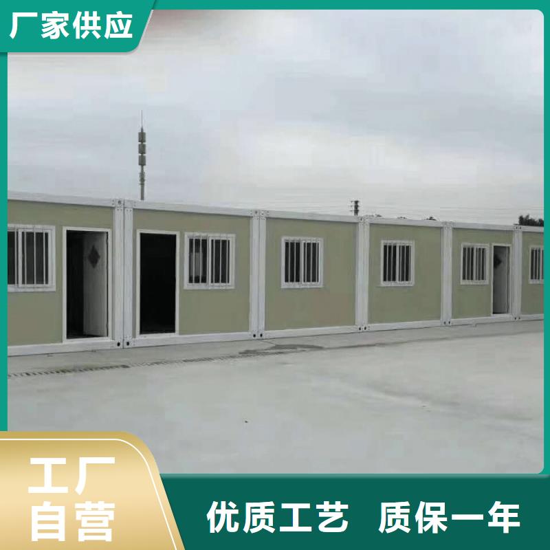 集装箱-单层彩钢板房多行业适用