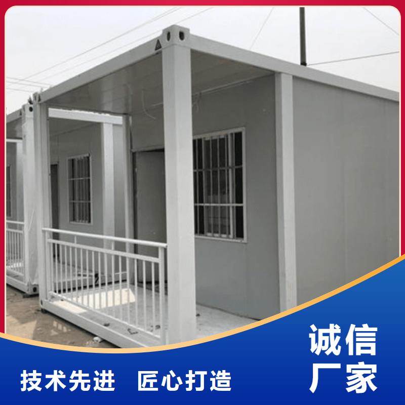 集装箱工地彩钢活动板房商家