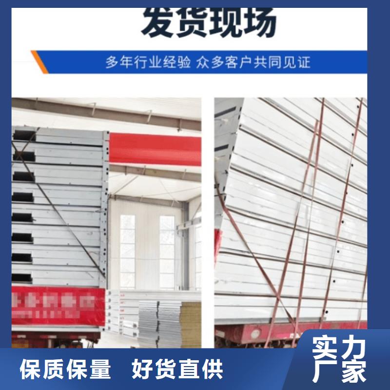 【集装箱】集装箱厂家保障