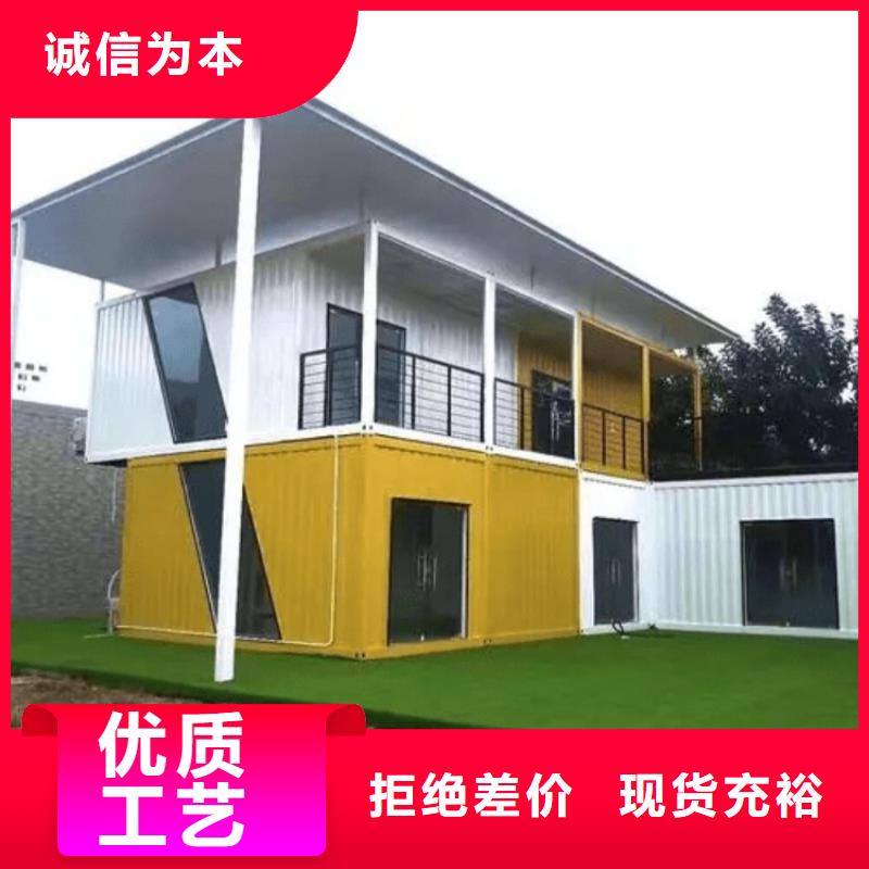 集装箱工地彩钢活动板房欢迎来厂考察