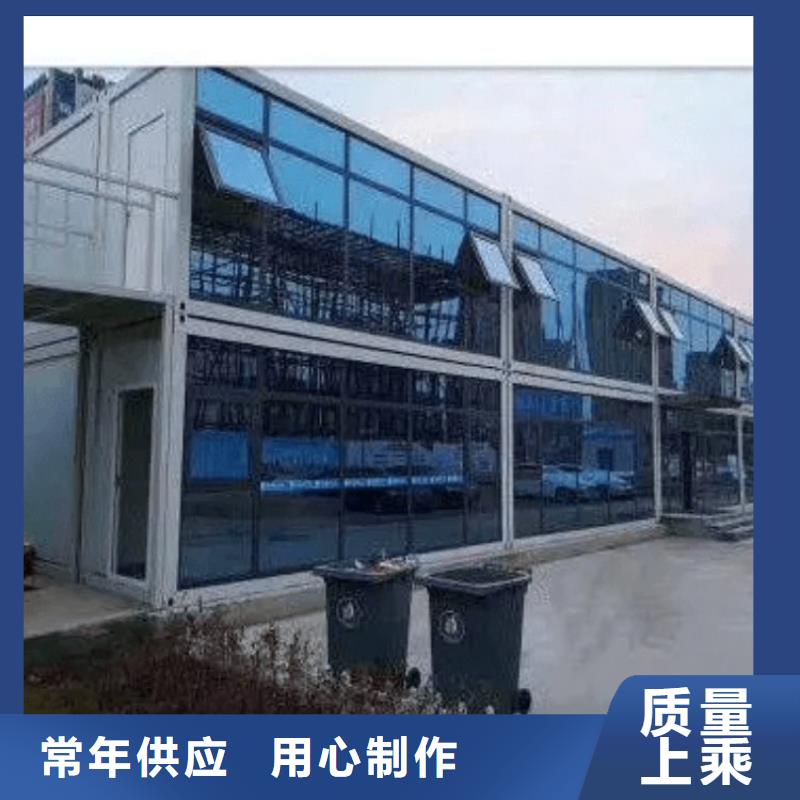 集装箱户外打包箱房核心技术