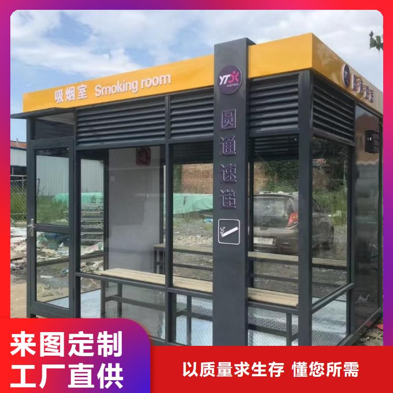 【 集装箱,集装箱厂家制造生产销售】