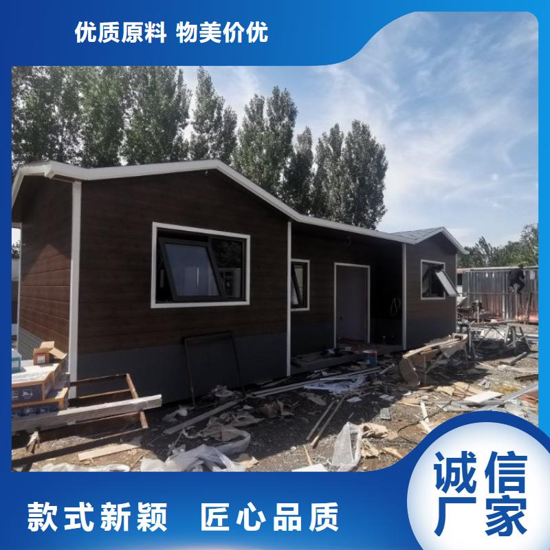集装箱工地员工房细节展示