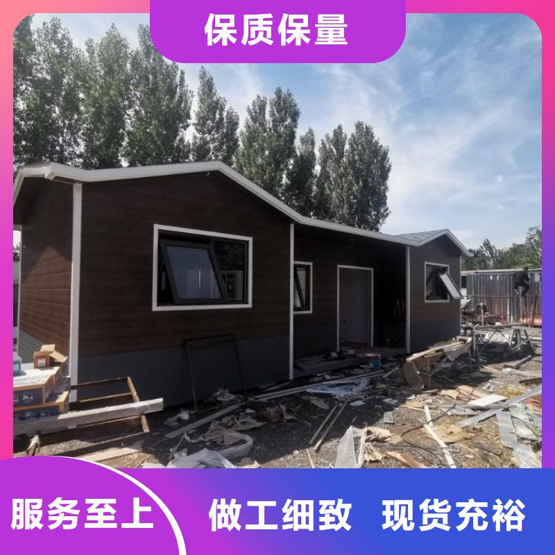 【集装箱彩钢建筑活动房厂家十分靠谱】