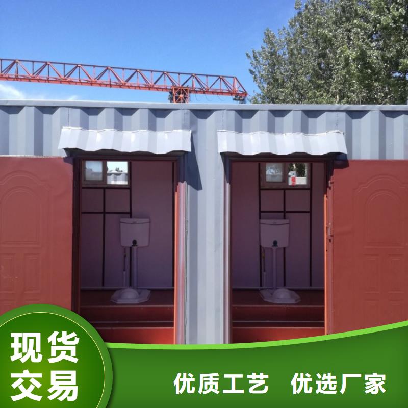 集装箱_储能集装箱售后服务完善