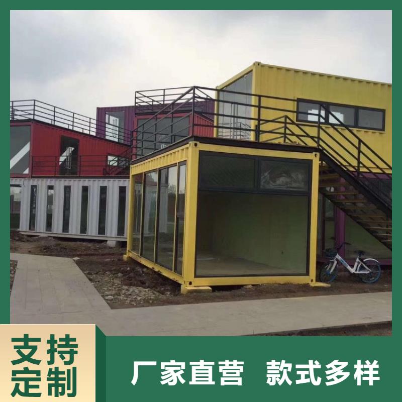集装箱_储能集装箱售后服务完善