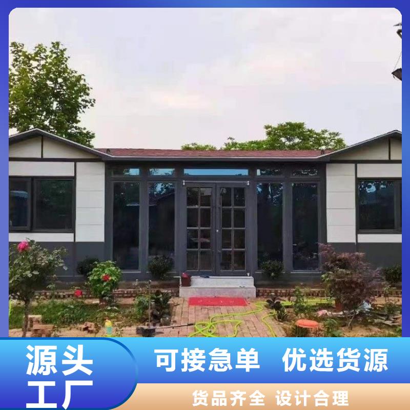 集装箱k式活动板房使用寿命长久