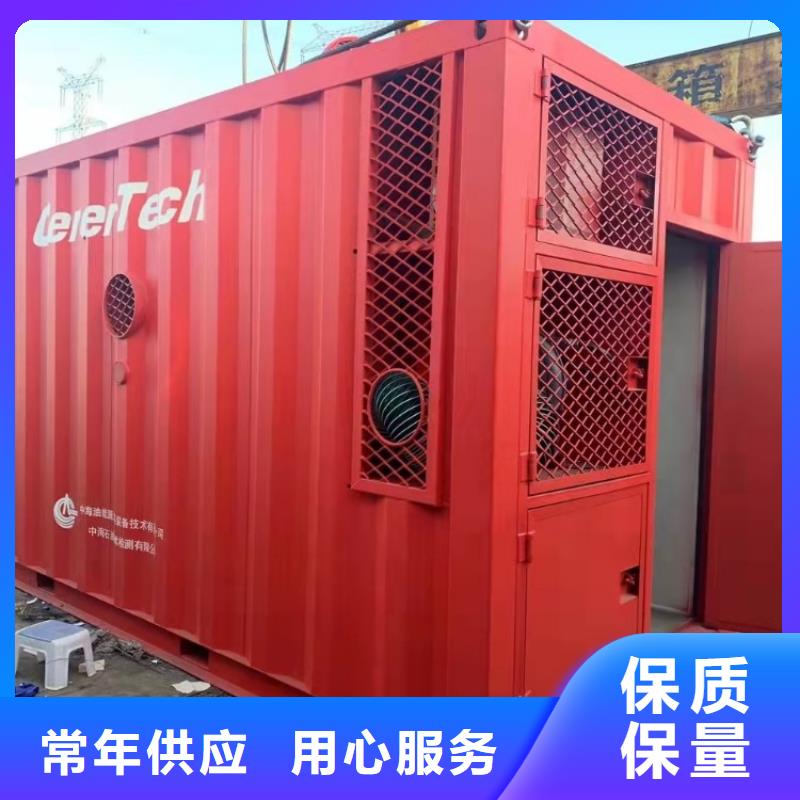 集装箱办公活动板房当地厂家值得信赖