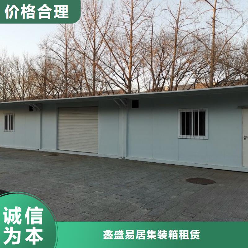 集装箱打包箱拥有核心技术优势