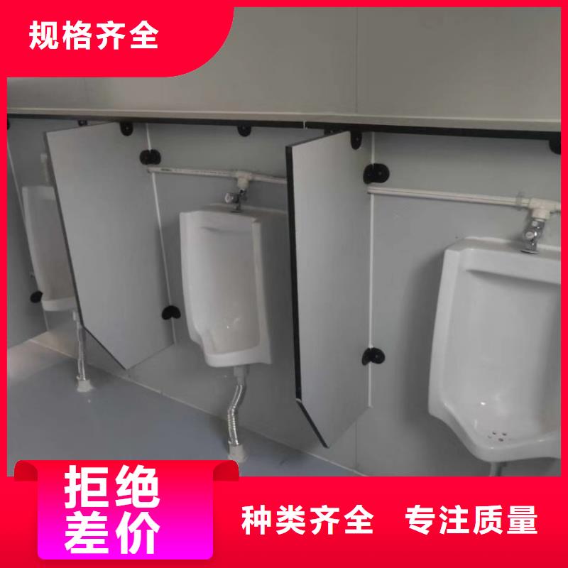 集装箱集装箱定制严选好货