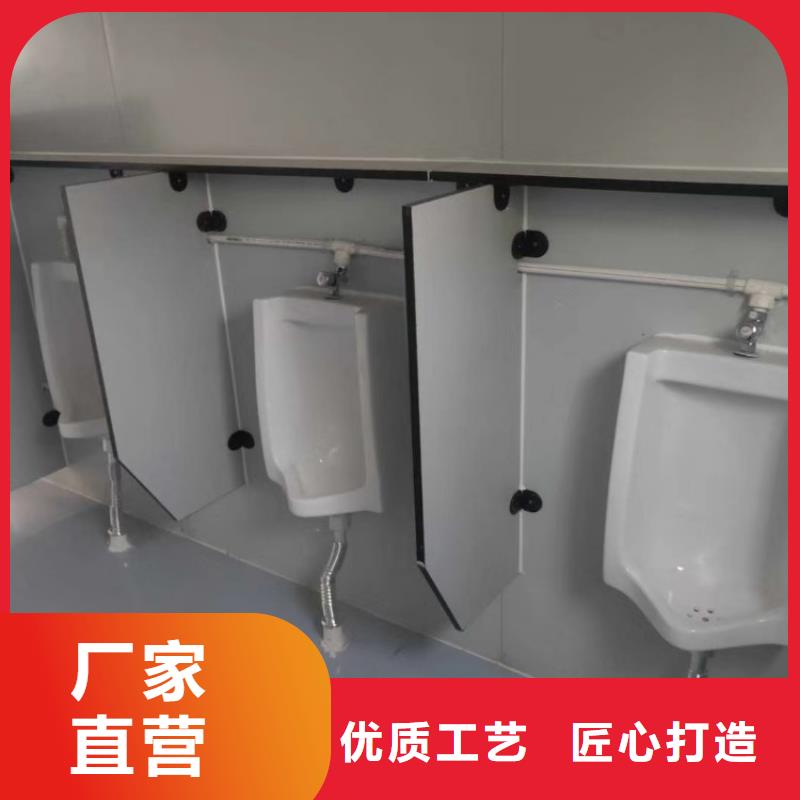 集装箱_集装箱定制品质保证实力见证