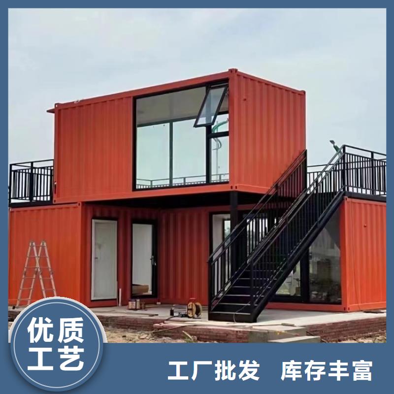 集装箱【打包箱】好品质经得住考验