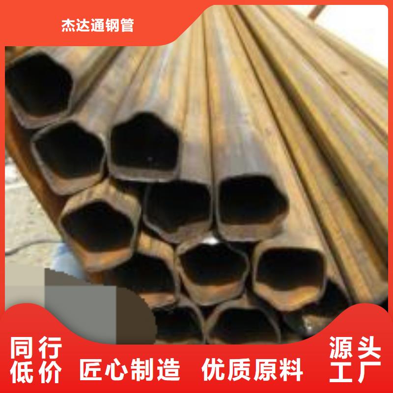 16mn无缝钢管力学性能