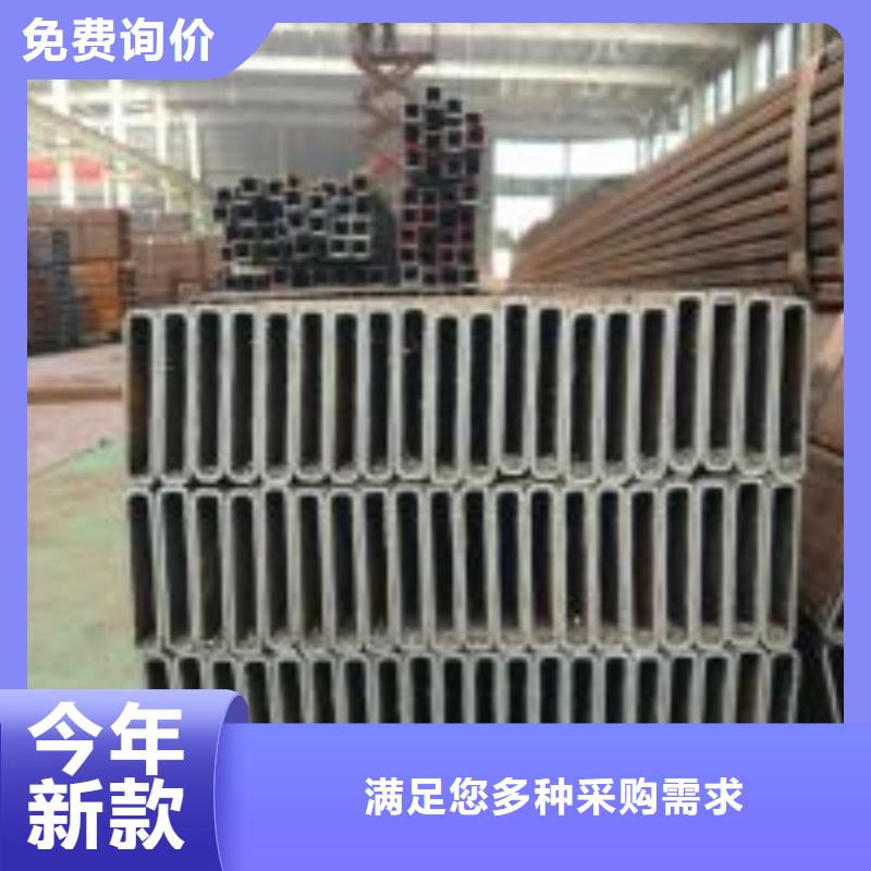 16mn厚壁方管怎么计算？
