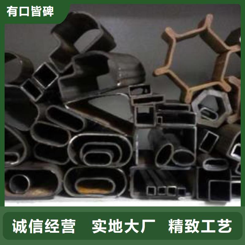 用品质赢得客户信赖无缝钢管,【Q355B无缝钢管】出厂价