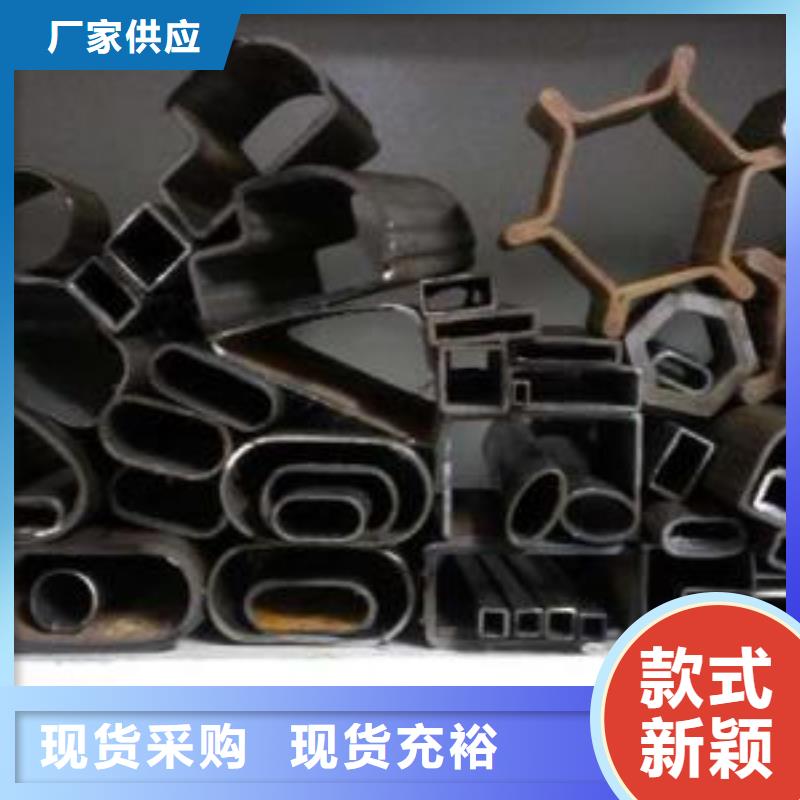 Q345D无缝钢管理论重量表