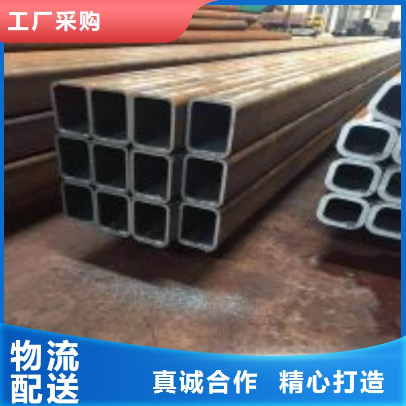 45#碳钢无缝钢管执行标准