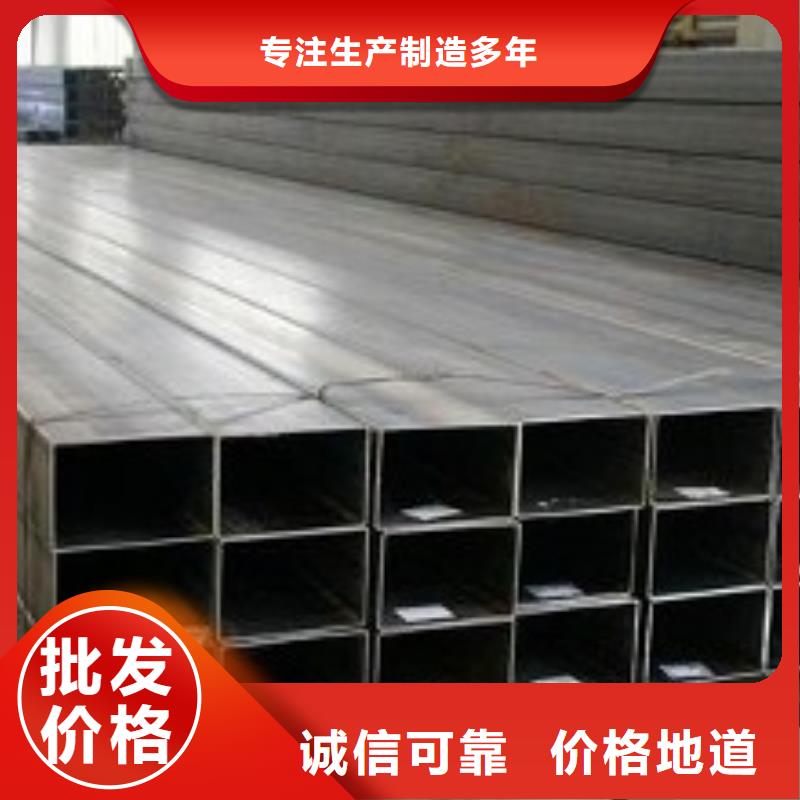 Q345D无缝钢管理论重量表