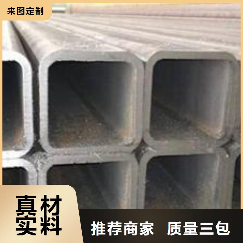 无缝钢管[高压合金管]客户满意度高