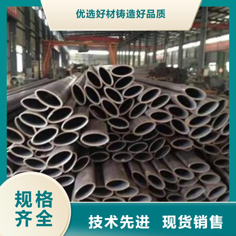 Q355E无缝管化学成分