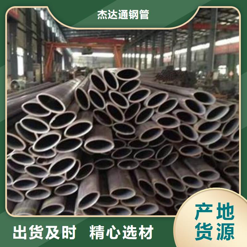 16mn厚壁方管怎么计算？