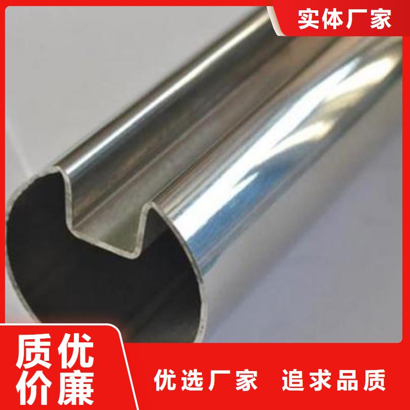 无缝钢管,[Q355无缝钢管]满足多种行业需求