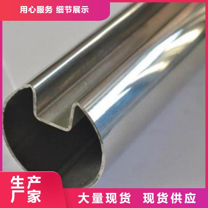 Q345D无缝钢管现货表