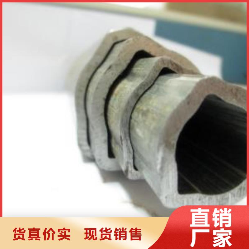 20cr钢管规格表在线报价