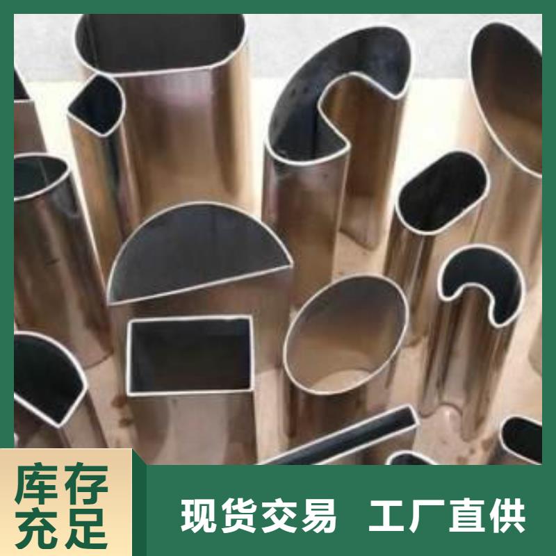 无缝钢管【Q345B无缝钢管】实力公司
