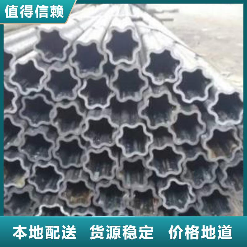 无缝钢管_【Q355B无缝钢管】支持定制批发同城货源
