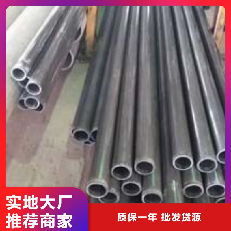 无缝钢管[高压合金管]客户满意度高