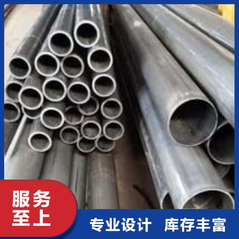 45#碳钢无缝钢管生产厂家