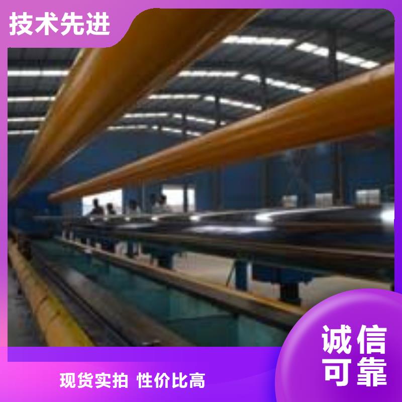 碳钢管执行标准