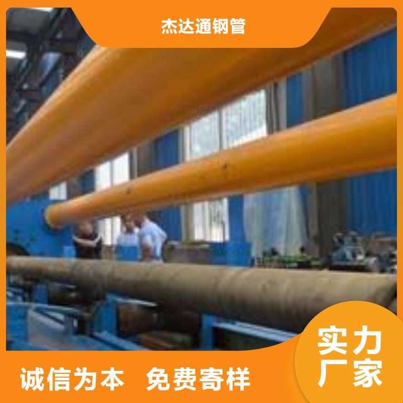 无缝钢管方管厂实体诚信厂家