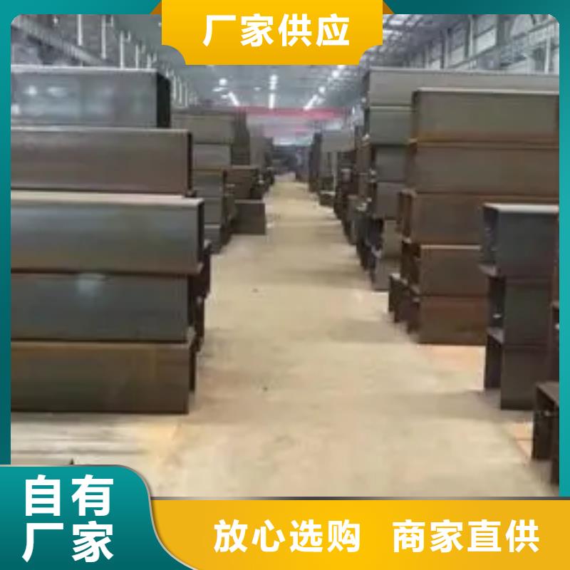 Q345D无缝钢管现货表
