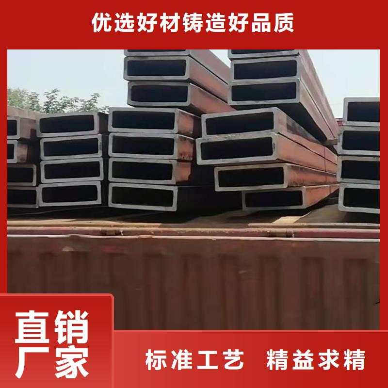 无缝钢管_【Q355B无缝钢管】支持定制批发同城货源