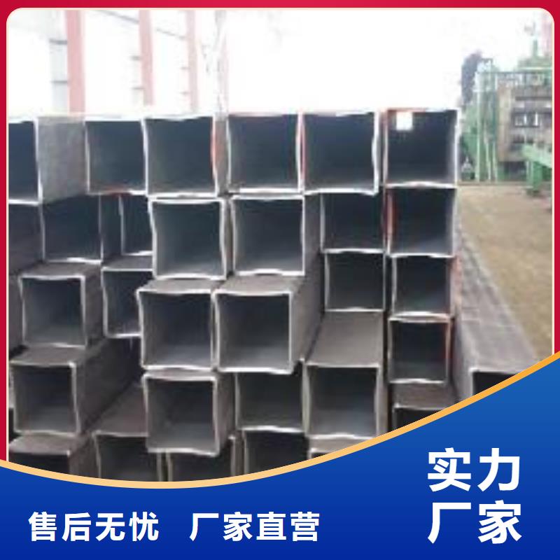 Q345D无缝钢管理论重量表