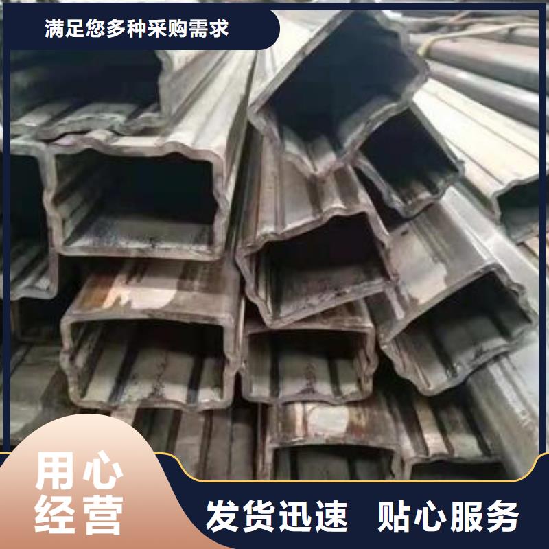 用品质赢得客户信赖无缝钢管,【Q355B无缝钢管】出厂价