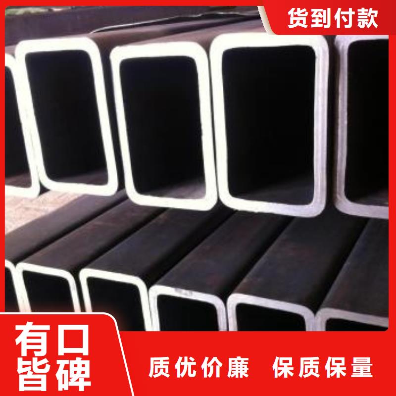 用品质赢得客户信赖无缝钢管,【Q355B无缝钢管】出厂价