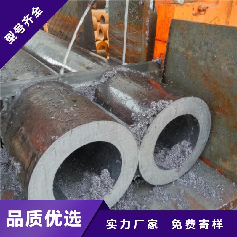 无缝钢管_【Q355B无缝钢管】支持定制批发同城货源