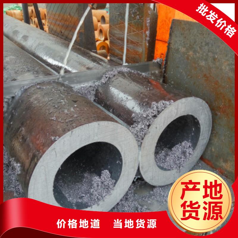 Q355B无缝管规格表