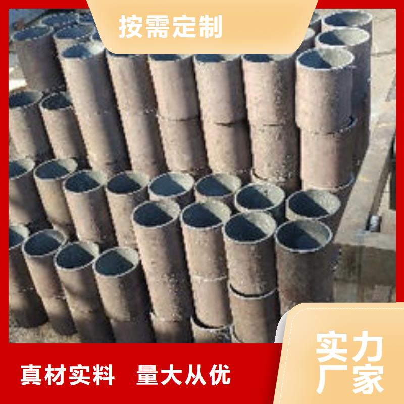 16mn厚壁方管怎么计算？