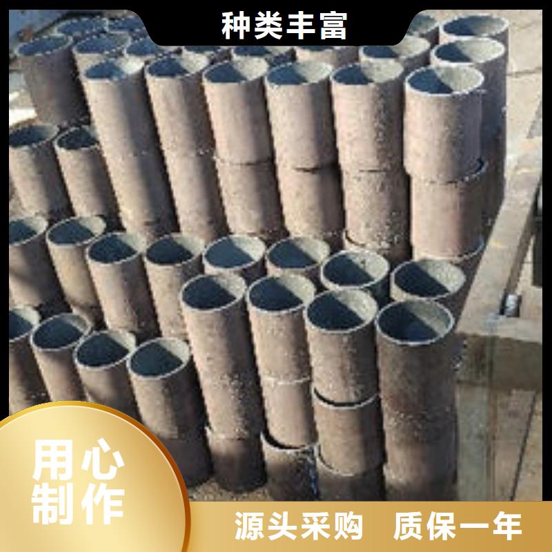 满足客户所需 无缝钢管-【方管厂】专业厂家生产加工_视频