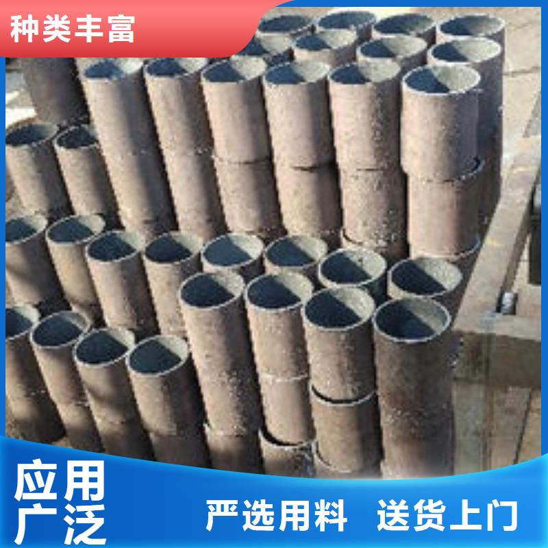 无缝钢管[高压合金管]客户满意度高