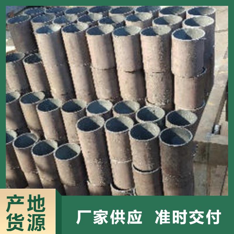 无缝钢管薄壁无缝钢管来图加工定制