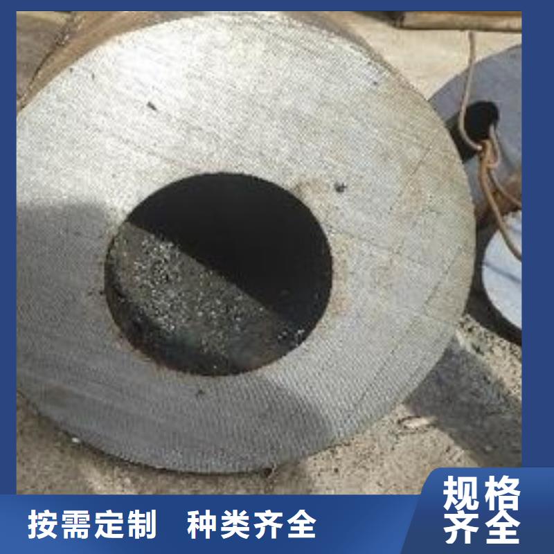 用品质赢得客户信赖无缝钢管,【Q355B无缝钢管】出厂价