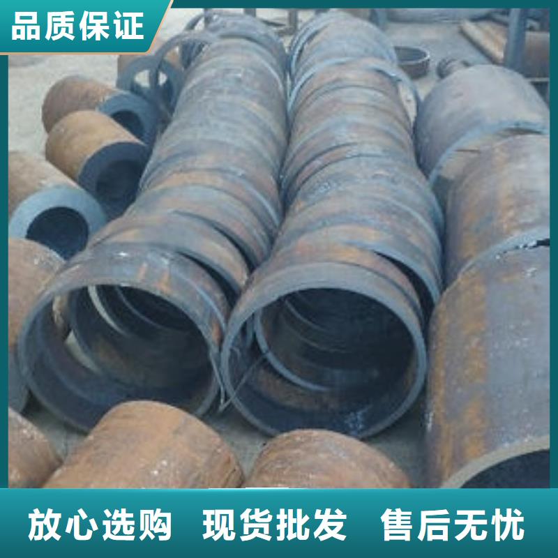 无缝钢管_[小口径无缝钢管]厂家直销值得选择