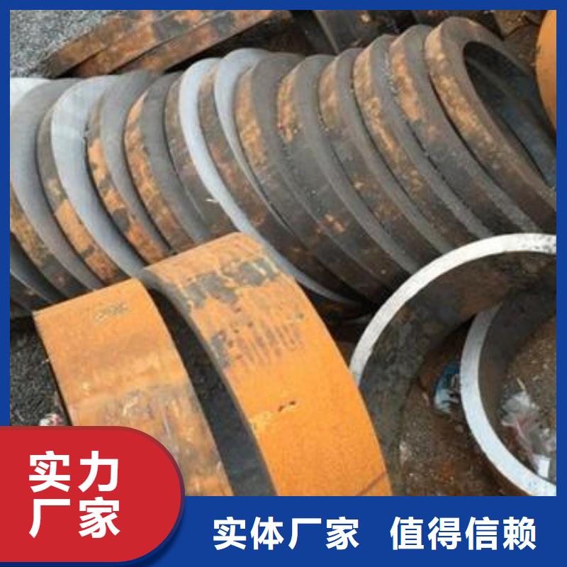 16mn厚壁方管怎么计算？