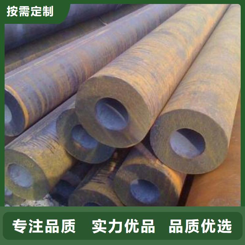 20cr无缝管厂家
